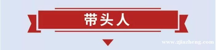 苏州家政网