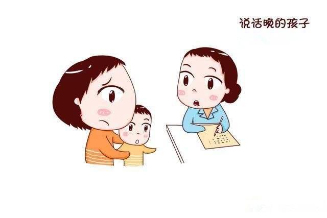 苏州0-3岁宝宝语言发展顺序表