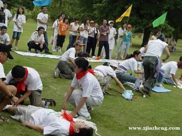 在野外郊游的急救常识