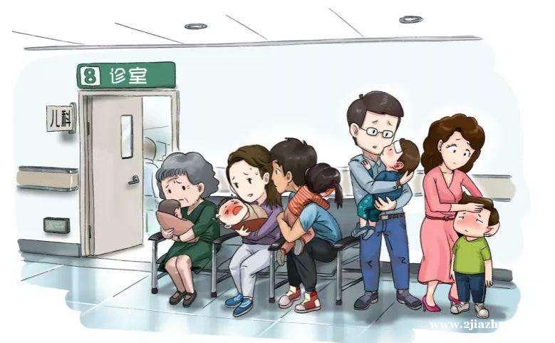 儿科常见的儿童疾病有哪些？