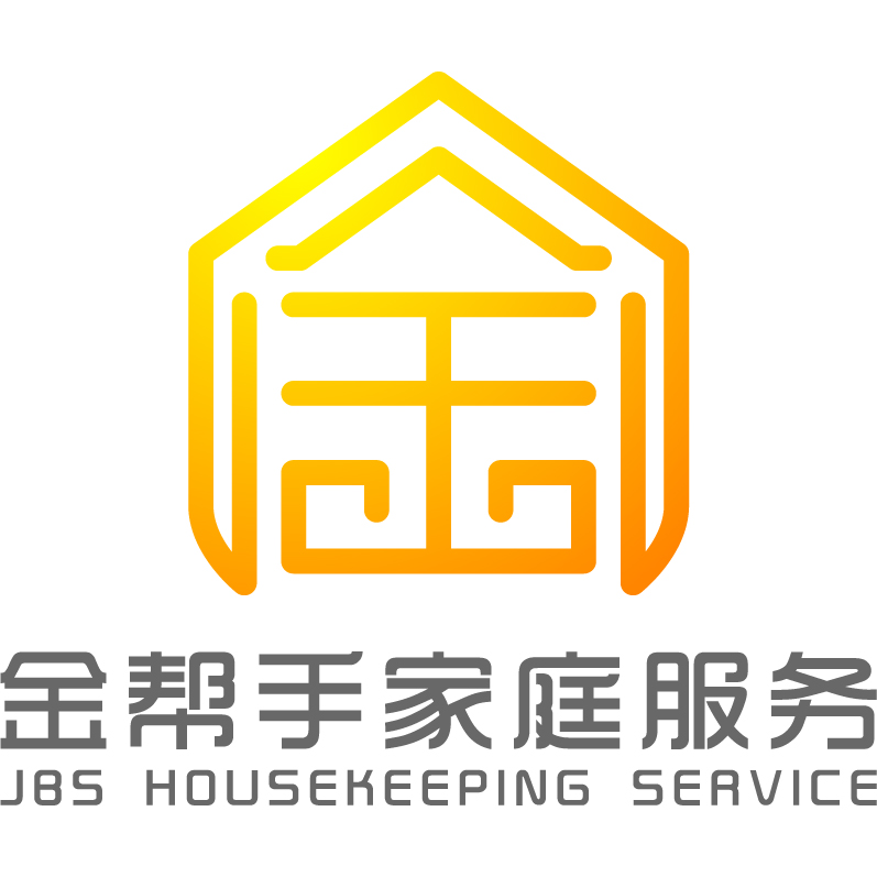 苏州金帮手家政保洁服务有限公司