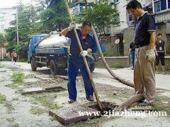 吴江区专业化粪池清理雨污管道清洗